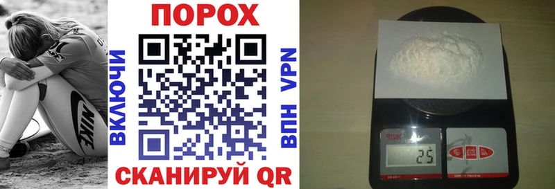 АМФ 97% Сорочинск