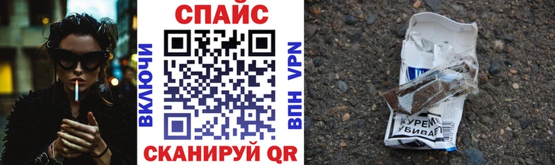 мориарти как зайти  Сорочинск  БУТИРАТ буратино  цены  
