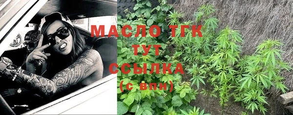 твердый Лысьва