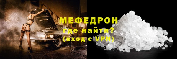 гашишное масло Покровск