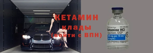 экстази Покачи
