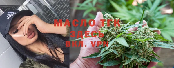 экстази Покачи