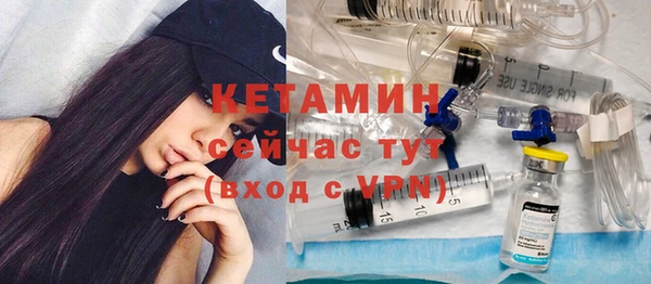 экстази Покачи