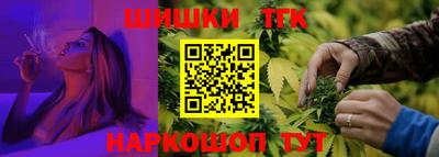 мефедрон VHQ Жуковский