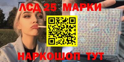 мефедрон VHQ Жуковский