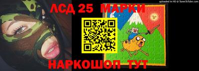 мефедрон VHQ Жуковский