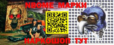 мефедрон VHQ Жуковский