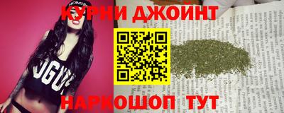 мефедрон VHQ Жуковский
