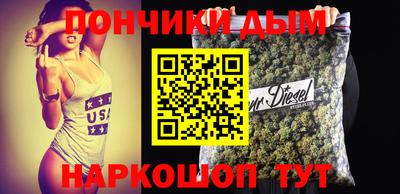 бутик Заволжье