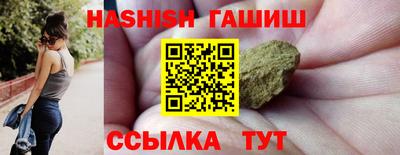 мефедрон VHQ Жуковский