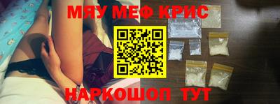 бутик Заволжье